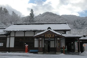 山寺駅.JPG
